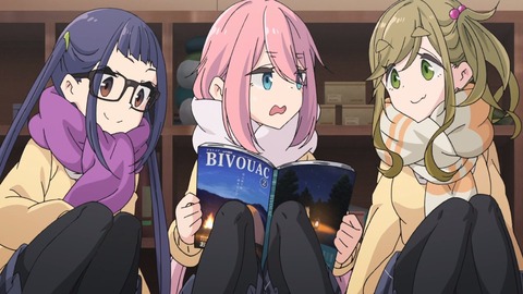 ゆるキャン 2期 第4話 感想 0854
