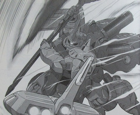 機動戦士ムーンガンダム 7巻 感想 ネタバレ 72