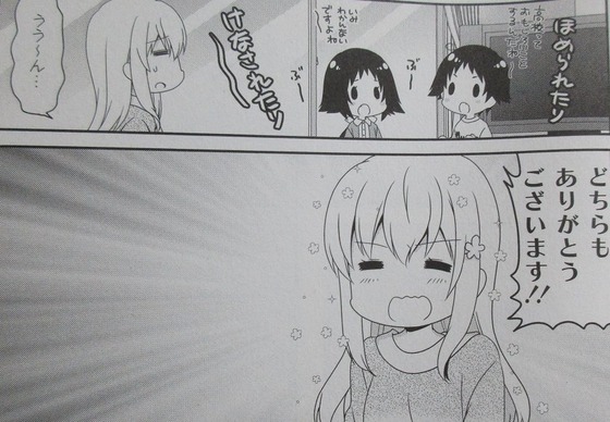 00059