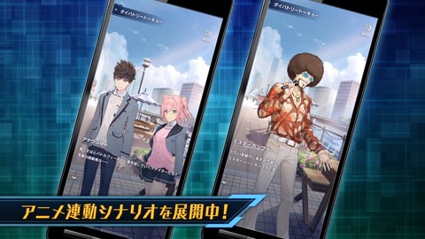 ガンダムブレイカー バトローグ 第2話 感想 377
