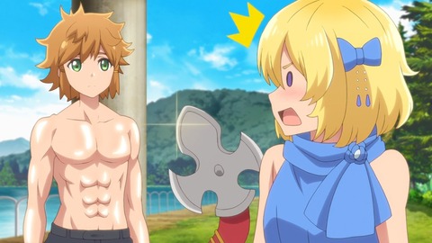 ラスダン 第8話 感想 00433