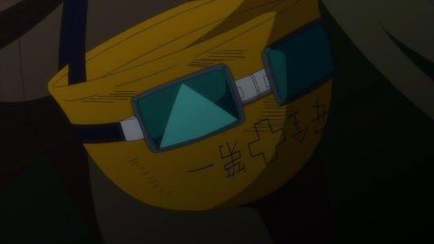 ゲッターロボ アーク 第1話 感想 0055