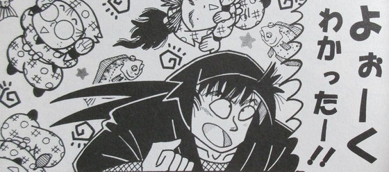 落第忍者乱太郎 65巻 感想【最終回】00034