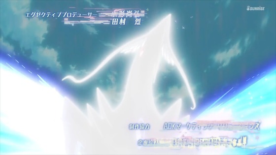 ガンダムビルドダイバーズReRISE 第14話 感想 00221