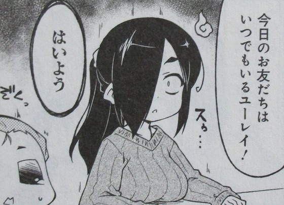 ぷちます 12巻 感想 00024