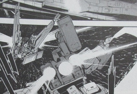 ガンダム ジョニー・ライデンの帰還 16巻 感想 013