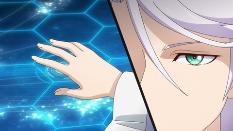 バック・アロウ 第11話 感想 ネタバレ 0994