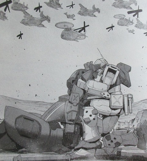 ガンダム GROUND ZERO コロニーの落ちた地で 4巻 最終回 感想 110