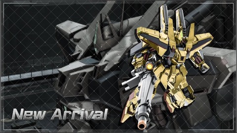 フルアーマー百式改 11