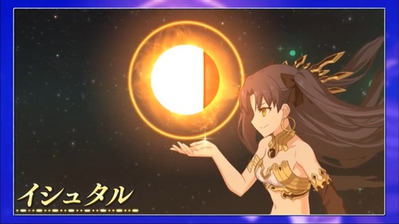 Fate Project 大晦日TVスペシャル2019 感想 00999