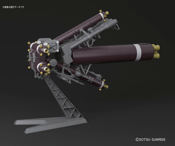 TOY-GDM-3132_03