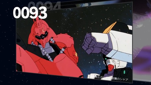 00250