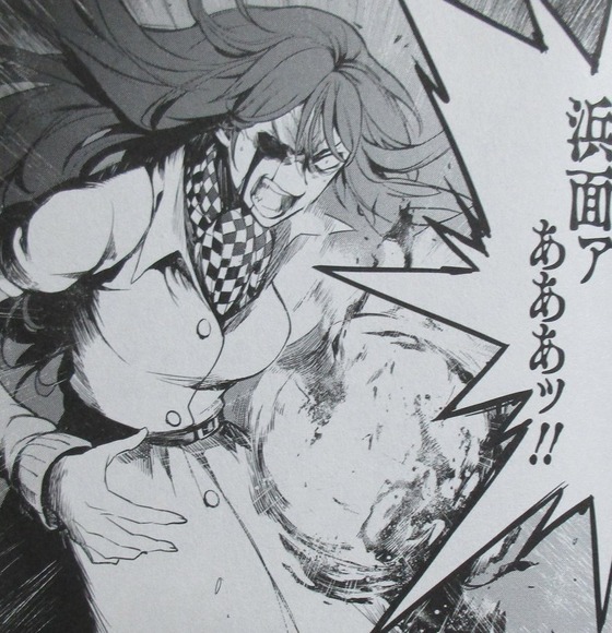 漫画 とある魔術の禁書目録 24巻 感想 00060