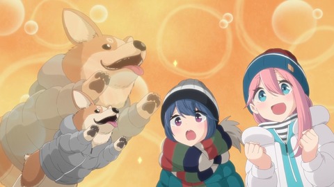 ゆるキャン 2期 第13話 最終回 感想 ネタバレ