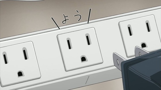 へやキャン 第4話 感想 00052