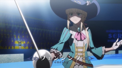 Fate Grand Carnival 感想 2352