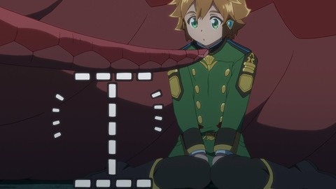 ラスダン 第9話 感想 1165