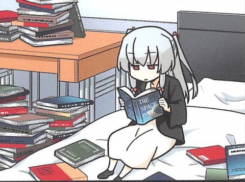 トニカクカワイイ 14巻 感想