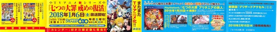 Aaa_004s-