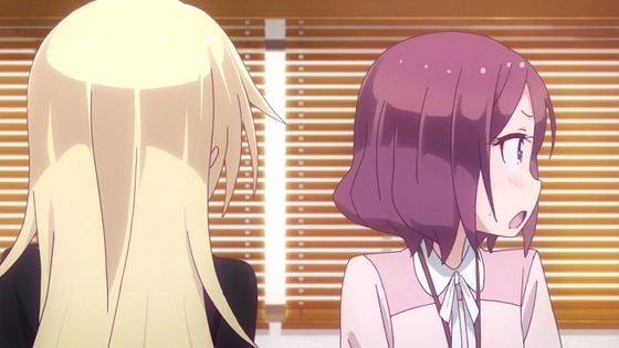 00212