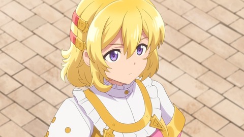 ラスダン 第2話 感想 0991