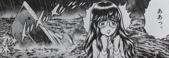 アオイホノオ 23巻 感想 00026