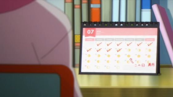 00067
