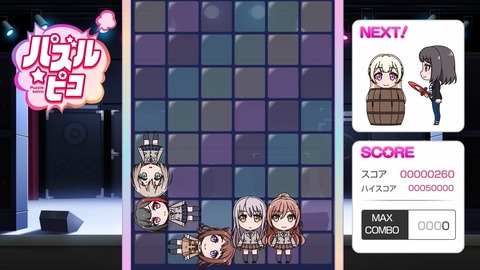 BanG Dream!ガルパピコ大盛 第9話 感想 00016