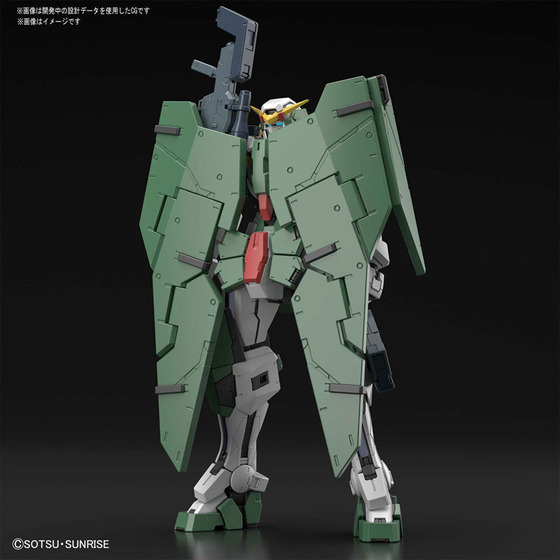 TOY-GDM-3973_04