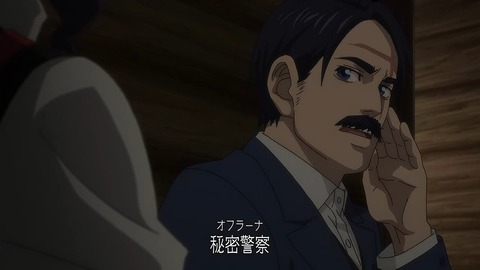 ゴールデンカムイ 第33話 感想 242