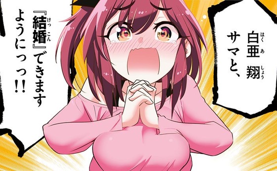 DDGHibCUQAA2Gaj