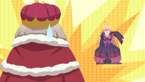 ラスダン 第4話 感想 085