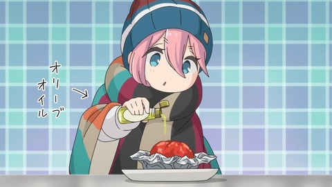 ゆるキャン 2期 第8話 感想