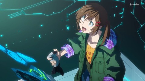 ガンダムブレイカー バトローグ 第1話 感想 251