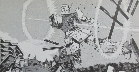 ガンダムUC アクロス・ザ・スカイ 2巻 感想 060