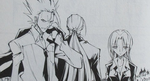 SHAMAN KING レッドクリムゾン 4巻 最終回 感想 00085