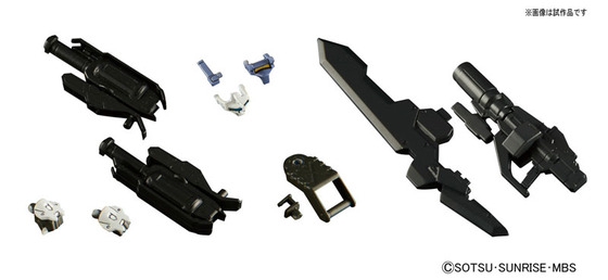 TOY-GDM-3126_01