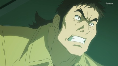 ガンダムビルドダイバーズReRISE 第19話 感想 00246