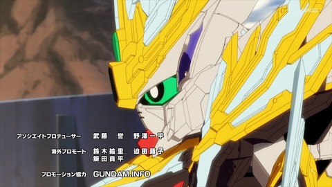 SDガンダムワールドヒーローズ 第24話 最終回 感想 681