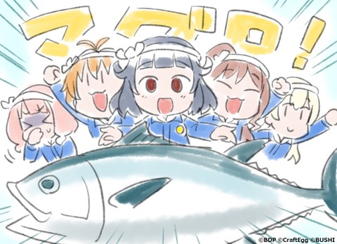 BanG Dream!ガルパピコ大盛 第21話 感想