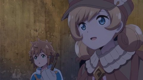 ラスダン 第6話 感想 1384