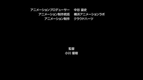 月曜日のたわわ2 第1話 感想 236