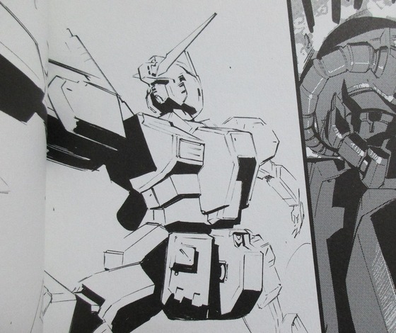 A.O.Z Re-Boot ガンダム・インレ くろうさぎのみた夢 4巻 感想 00027