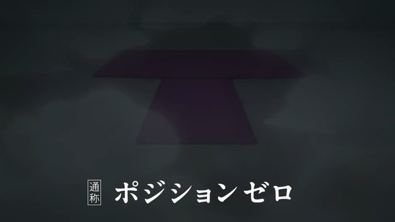 00520