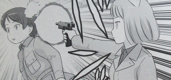 00072