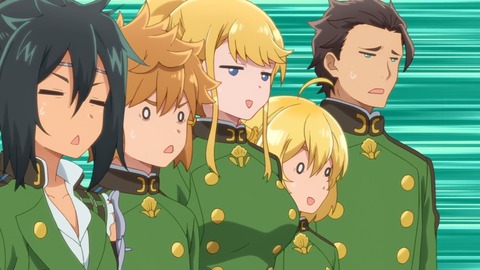 ラスダン 第9話 感想 0276