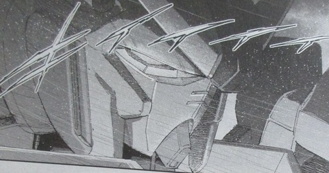 機動戦士ガンダムNT 6巻 感想 015