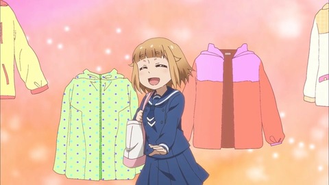 ていぼう日誌 第4話 感想 00180