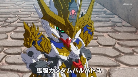 ガンダム三国創傑伝 第1話 感想 131