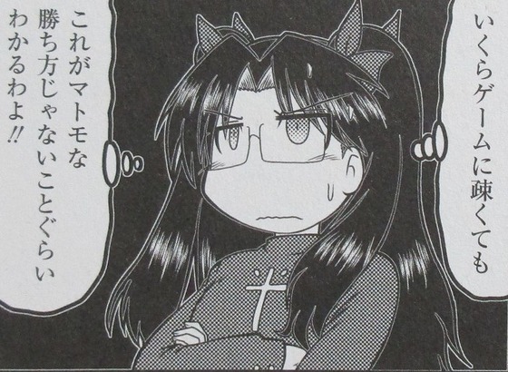 00058